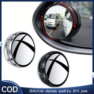 2pcs/set Car Blind Spot Mirror 360 Degree Blind Spot Auxiliary Rearview Mirror