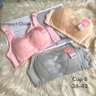 Bra Kemben Cup B Wireless Contents 3 PCS || Soft, Cool B Cup Bra