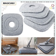 MAGICIAN1 1pc Self Wash Spin Mop, Washable Dust Cleaning Mop Cloth Replacement, Fashion 360 Rotating Household MopHead Cleaning Pad for M16 Mop