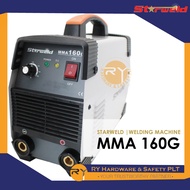 STARWELD MACHINE | MMA160G | ELECTRODE WELDING | MESIN KIMPALAN ELEKTROD