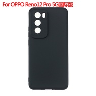 oppo reno 11 5g casing oppo reno 12 casing oppo reno 12 pro 5g casing Suitable for OPPO Reno12 Pro 5