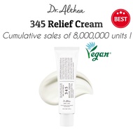 [Dr.Althea] 345 Relief Repair Cream | RELIEF CREAM | regenerating ointment gel cream