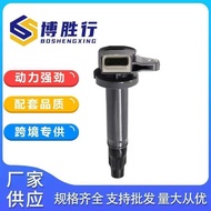 Suitable for Toyota Weichi/Together Senya Ignition Coil 19070b1020 19070-B1020