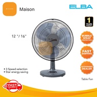 [Sales] ELBA Table Fan 16" / 12"  ETF-G1620(GR) / ETF-G1220(GR) (1 Year Warranty)