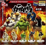 Medicom Toy-戰鬥筋肉鳥系列 熊貓之穴-水果喪屍 扭蛋 公仔