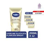 [Near Exp. Date] Vaseline Healthy Bright​ Gluta Hyaluron Niacinamide Serum Uv Lotion Flawless Bright