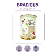 EARTH ORGANIC HI0CAL B-GLUCAN POWDER 850G