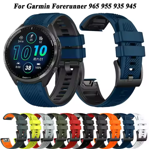 Two-tone Sports Silicone Quick Release Strap For Garmin Forerunner 965 955 S62 S70 945 935 Watch Ban