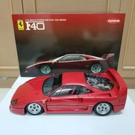 Kyosho 1/12 Red Ferrari F40 Diecast Car Miniature