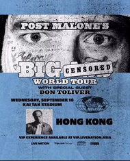 低價出 Post Malone 演唱會門票 香港站