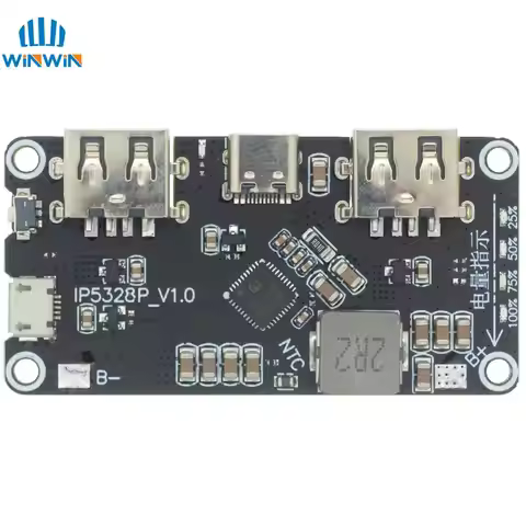 IP5328P charging Po bidirectional fast charge switch module of the mobile motherboard power 3.7V boo