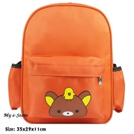 (Ready Stock in Selangor) CVS Oren Bear Kids Preschool Bag -