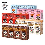 Wangzai Milk Chocolate Oat Milk Children's Drink 125ml * 4