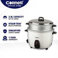 Cornell Rice Cooker with Food Steamer Tray