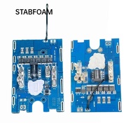 STABFOAM Battery Protection Board, 6MOS Design 25A/30A Rating Charging Board, 21V 5S Protection Circ