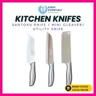 <SGINSTOCK> Jin Gang Li Kitchen Knife Series - Santoku Knife / Mini Cleaver/ Utility Knife