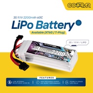 CD3S220060 // Coddar 3S 11.1V 2200mAh 60C XT60 T-Plug LiPo Battery