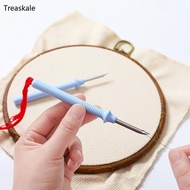 TREA Embroidery Hoop Embroidery Frame Crosses Stitching Hoop Embroidery Circle Rings