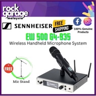 Sennheiser EW 500 G4-935 Wireless Handheld Microphone System (EW500 G4 935)