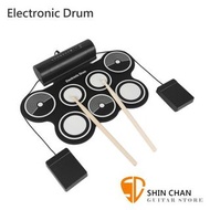 Electronic Drum 便攜式電子鼓