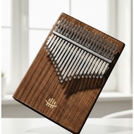 Kalimba 17 21 High quality Kalimba 17 keys full set with great warm sound