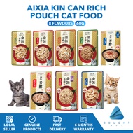 Aixia Kin Can Cat Food 60g – Rich Tuna, Chicken, Skipjack, Sauce, 15 Years