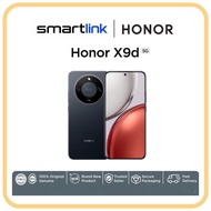 Honor X9d 5G | 12GB RAM+512GB