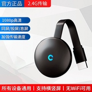 Projector Mobile Phone Connection TV Display Computer hdmi Co-Screen Projector Projector Conversion