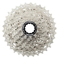 {Xiaocai Bicycle} SHIMANO ULTEGRA 12-Speed CS-R8100 Cassette Flywheel Road Bike/Bike Box