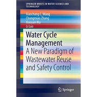 Water Cycle Management - Paperback - English - 9783662458204