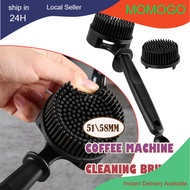 51MM 58MM Cafe Cleaner Brewing Head Espresso Machine Cleaning Brush Silicone Cleaning Bristle Tool R