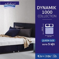 Midas ที่นอนยางพาราแท้ไฮบริด รุ่น Dynamik 1000 ความหนา 7 นิ้ว ยางพาราจากประเทศเบลเยี่ยม แถมฟรี หมอนส