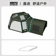 KAIPAQI | Rain Windproof Warm Inflatable Tent 6-15 Person