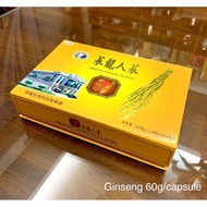ginseng 60g/ capsule 120cap/box