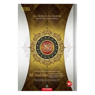 Al Quran Andalus size A4 bersama wakaf &amp; Ibtida’