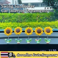 ZEEKR 001 009 7X X 007 MIX 001FR Vision EX1X Car Decoration Sunflower Shaking Set