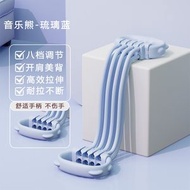 可調節磅數8字拉力器女開肩美背六股家用健身彈力帶8字練背拉力繩