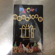 智冠 MyCard 虛擬點數卡 1000點 900元 非代儲 現貨 游戲點數卡 點數卡 游戲 點卡