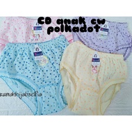 CD ANAk CW POLKADOT YORI