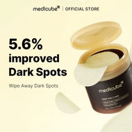 [medicube official] Deep Vita C Radiance Toner Pad 70ea | Dark Spots | Vitamin C | Penjagaan Cela | 