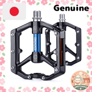 direct from japan CXWXC Bicycle Pedals Flat Pedals for Road Bikes / Cross Bikes / MTB with Reflector