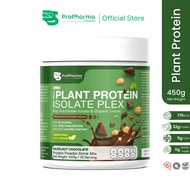 PPS PPIP 100% Plant Protein Isolate Plex  | Hazelnut Chocolate  | 450g | 955 71435 2403 6