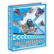 Gotchard Gold Knight Ten Level Card Collectible Bug Train Set Platinum Steel X Masked Rider Trading 