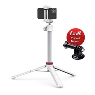 ขาตั้งกล้อง ไม้เซลฟี่ Ulanzi รุ่น MT-44 Extendable Vlog Tripod Monopod ขาตั้งกล้องมือถือ ขาตั้งกล้อง