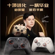 Geishi Chicken N2 Lite Star 2 Gamepad Computer steam Handle switch Dual
