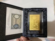 一個匯豐金鈔兵頭，售價650，面交地鐵站。