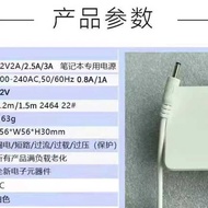 Laptop Charger 12V3A Power Adapter 12V2A2.5 A3A Power Plug 3.5 * 1.35mm