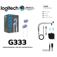 (หูฟังเกมมิ่ง) Logitech G333 Gaming Earphones with Mic and Dual Drivers - สีขาว ประกัน 2 ปี