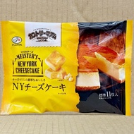 < Japanese Snack Warehouse > FUJIYA New York Cheesecake Biscuits 105.6g 2026.08.31 Cheese