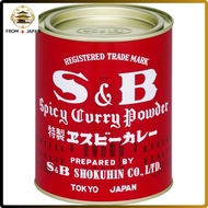 S&B Curry 400g
S&B Curry Powder 84g